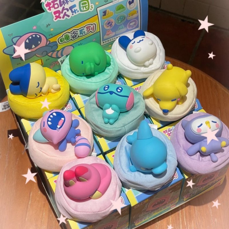 Bandai Model Tamagotchi - Oryginalna seria Bandai Tamagotchi w pozycji