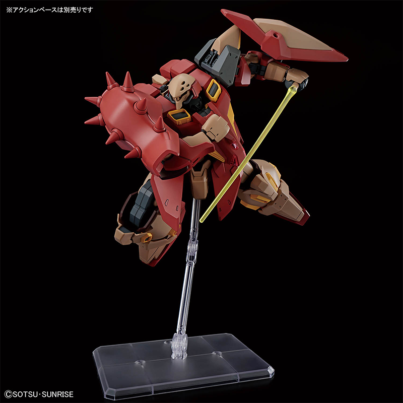 Bandai Model Gundam Hg - Bandai HG 1/144 HG Gundam MESSER