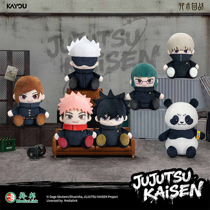 Oryginalne figurki KAYOU Jujut – Capsule Toy Gashapon recenzja i cena