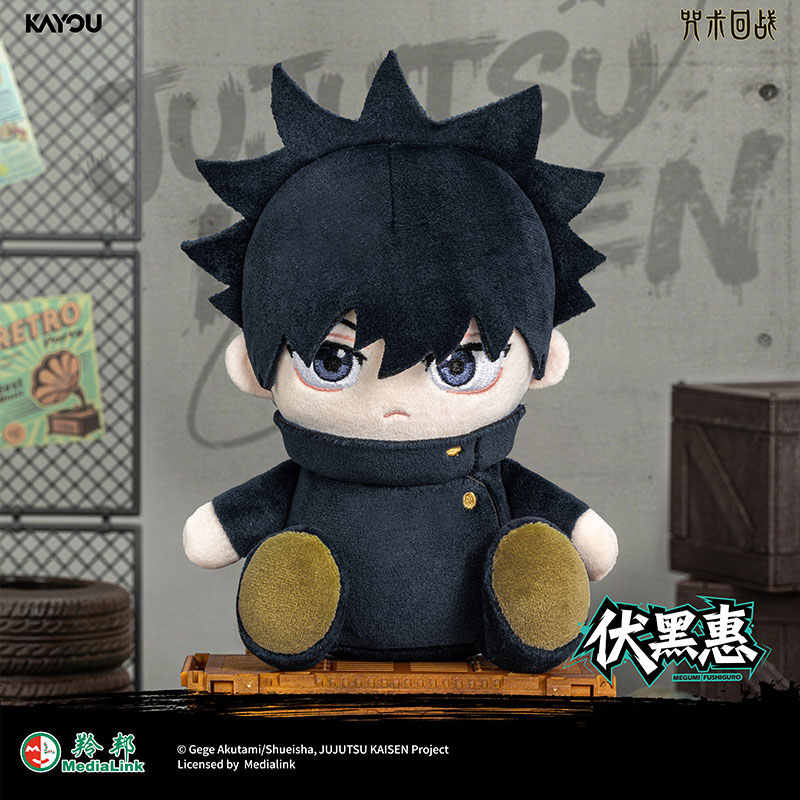 Oryginalne figurki KAYOU Jujut – Capsule Toy Gashapon recenzja i cena