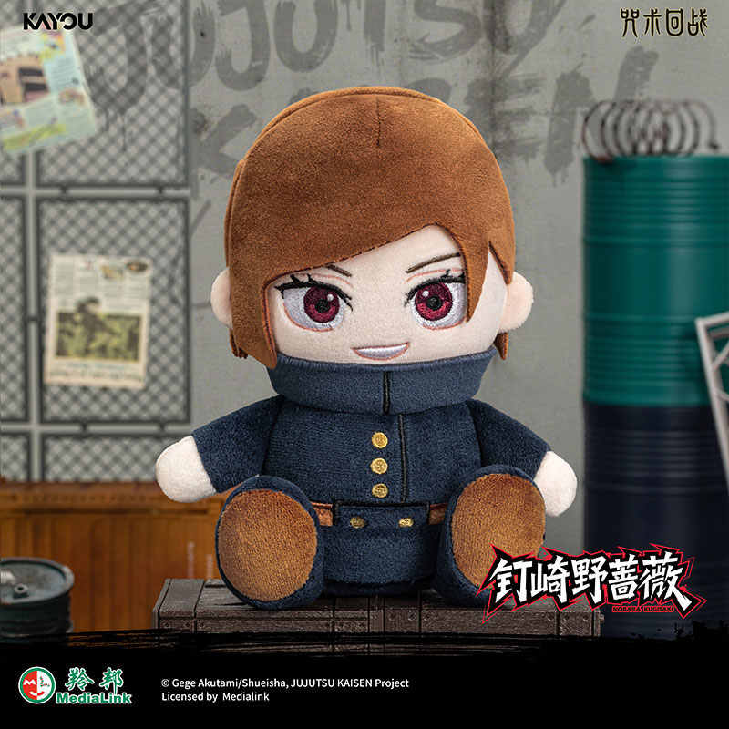 Oryginalne figurki KAYOU Jujut – Capsule Toy Gashapon recenzja i cena