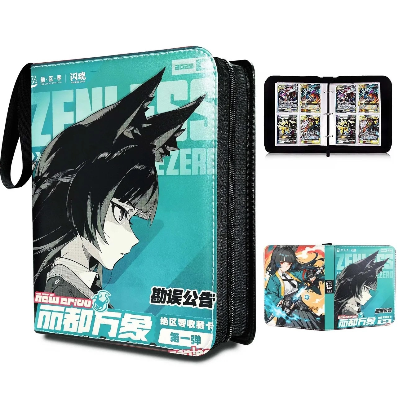 Zenless Zone Zero Skórzany seg – Trading Card Binder recenzja i cena