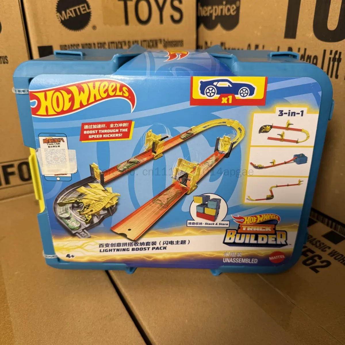 Dostępny w magazynie zestaw to – Hot Wheels Car Track Sets recenzja i cena