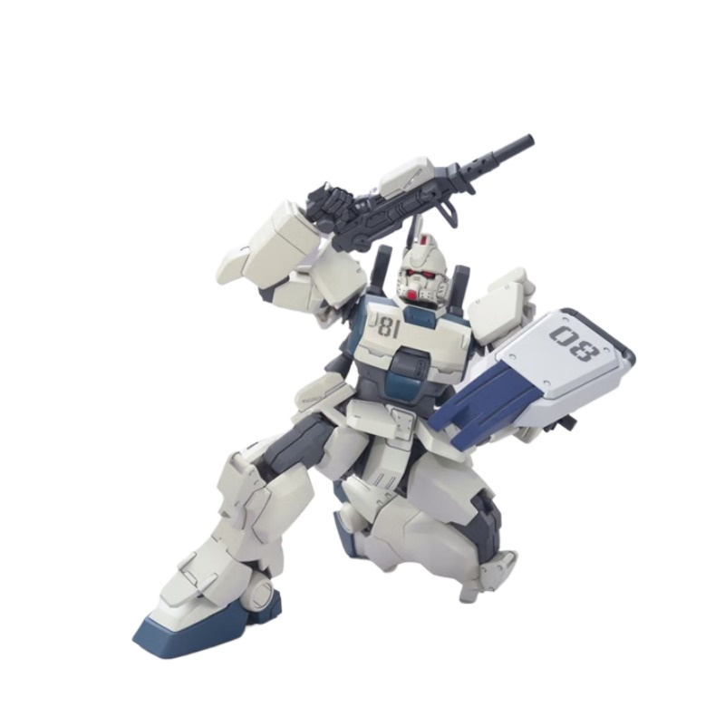 Bandai – oryginalny model HG w – Bandai Model Gundam Hg recenzja i cena