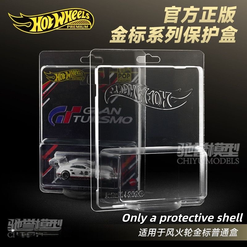 Oryginalne etui ochronne na ka – Mattel Toy Hot Wheels recenzja i cena