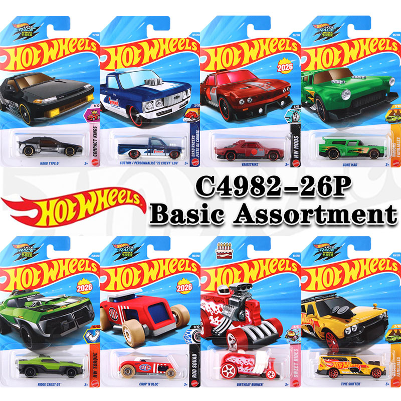Hot Wheels C4982-26P – podstaw – Die Cast Car 1 64 recenzja i cena
