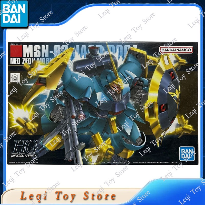 Oryginalny, autentyczny produk – Bandai Model Gundam Hg recenzja i cena