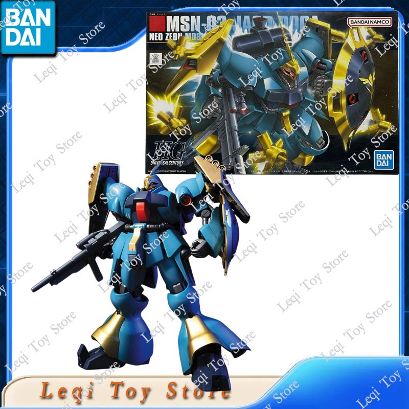 Oryginalny, autentyczny produk – Bandai Model Gundam Hg recenzja i cena