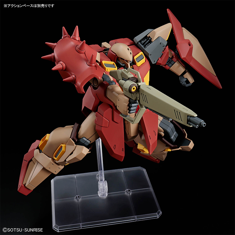 Bandai HG 1/144 HG Gundam MESS – Bandai Model Gundam Hg recenzja i cena